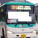 양벌농협-양벌초교 후문 | 경기 광주 17-3번 도시형(공영) (밀목-광주시청-파라다이스A-광주보건소-파발교-광주축협 본점-광주...