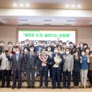 유광희 이미지