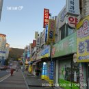 궁전건설산업개발
