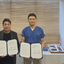 오케이정형외과 데일리와이