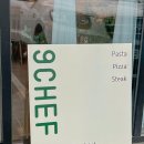구셰프(9chef) 이미지