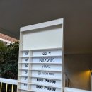 김민주헤어 | 압구정/청담 리제 메이크업에서 드레스 투어 전 헤어메이크업 받은 후기