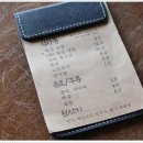 하정옥