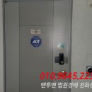 장안로41번길 이미지