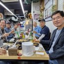 동인건강원 - 울진군 중흥부길 35 | 동인건강원