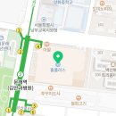 숑숑돈가스 홈플러스 영등포점 이미지