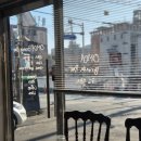 하정로 | [동대문/신설동] 오모브런치 점심시간 데이트 - 내돈 후기