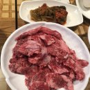 명품한우뒷고기