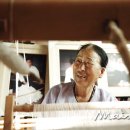 목화(아) 이미지