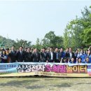삼성전자한국