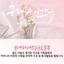 (유)주인환경 이미지