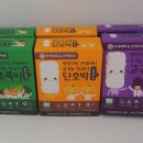 까까마망 이미지