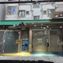 월곶손세차장 이미지