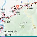 수전매운탕 이미지