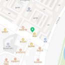 하삼동커피양산천성점