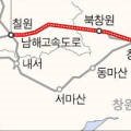 의창-동읍-4-비-7 네이버블로그