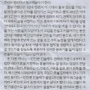 박현농장 이미지