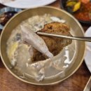 블루오션민박 | 추자도 숙소 추자도 맛집 &#39;유심이네 감성 하우스&#39;