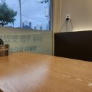 떡공대플러스성주놀벤져스점
