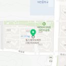온누리 태전약국 이미지