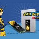 에스케이 마트 이미지