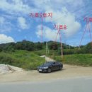 [국도38] 충주시 마련리