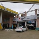 공임나라 덕계점 이미지