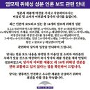 찰스헤어두 - 전주시 완산구 | 찰스헤어두
