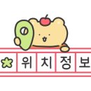 송정닭집