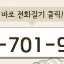 한신프라자공인중개사사무소 이미지