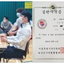 더 복싱 짐'엘' 이미지