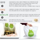 으뜸패키징 | 으뜸한돈 냉장 구이용 삽겹살 목살 오겹살 1kg 정육점 고기 추천