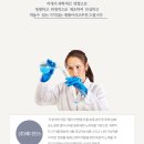 메디언스(주) 이미지