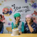 마이산에코타운 이미지
