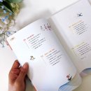 재미있게 풀어가는 초등 한국사 이미지