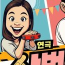 형제문화(1)