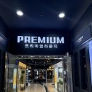 W.09 [웨딩링] | 내돈내산 종로 영신주얼리 계약 후기