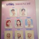 [관극 후기] - 뮤지컬 난쟁이들