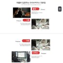 유한회사 디자인스토리