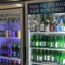 신광수산 이미지