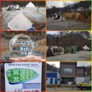 하늘아래첫동네캠핑장 이미지