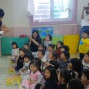 해가빛어린이집 이미지