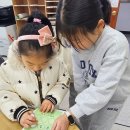 송랑유치원 이미지