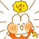 엘리스 스킨케어 이미지