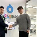 온누리한국약국 이미지