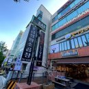 곱창이 끝내줘요 이미지