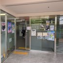 국수나무성공회대점