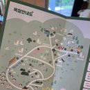 애월] 애월 2박 3일 여행 ep.3 서쪽 가볼 만한 곳 도치돌알파카목장 아이바가든 물뜰에쉼팡 풀빌라 펜션