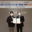 한국세라믹 이미지