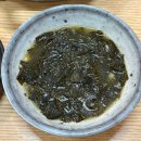 송해와 오리백숙 | 대구 경산 송해와오리백숙 본점 내돈내산 오리불고기 후기